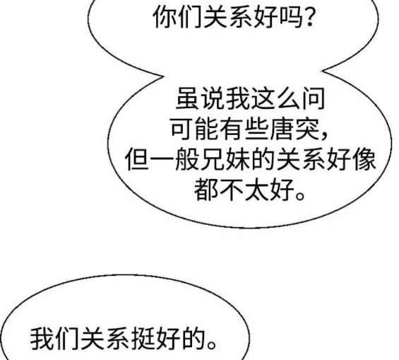 第 152 页