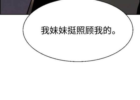 第 154 页