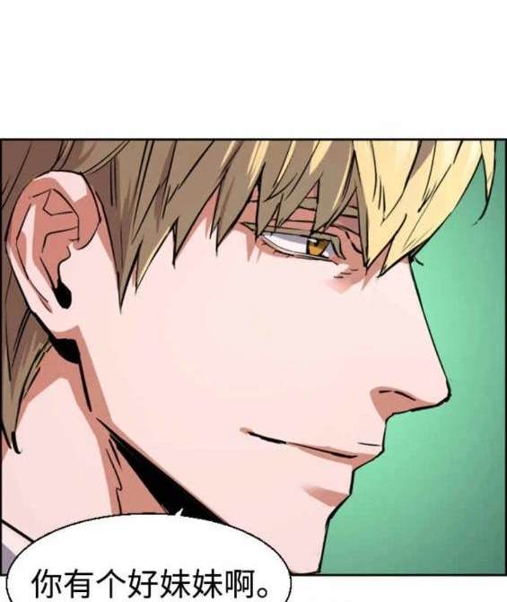 第 155 页