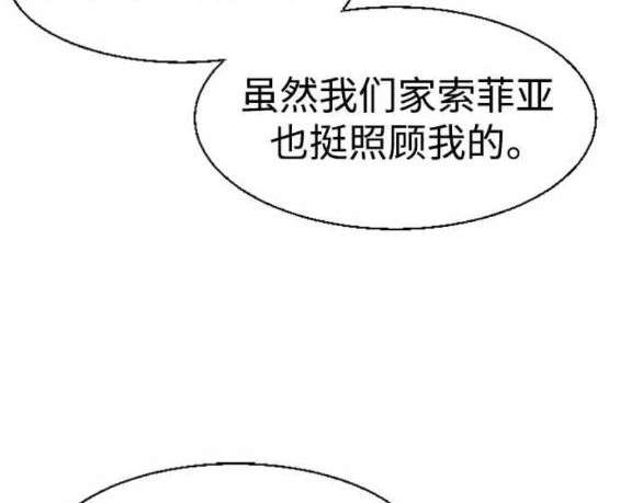 第 156 页
