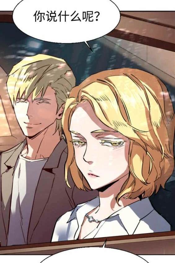第 157 页