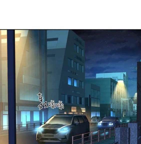 第 170 页