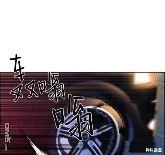 第 172 页