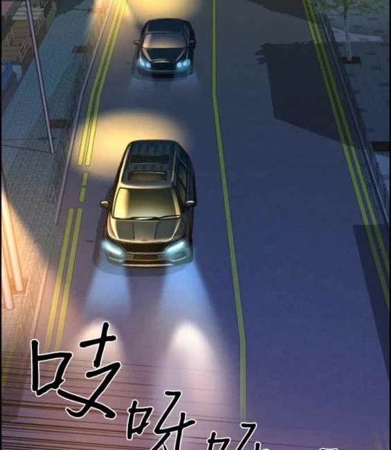 第 174 页