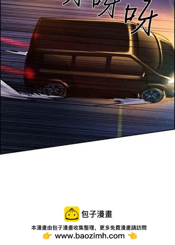第 175 页