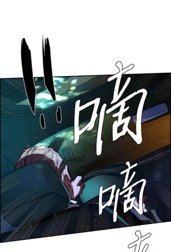 第 176 页