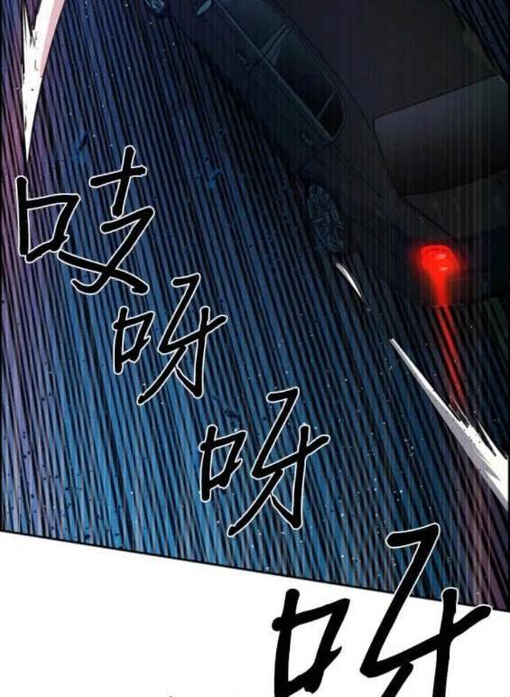 第 179 页