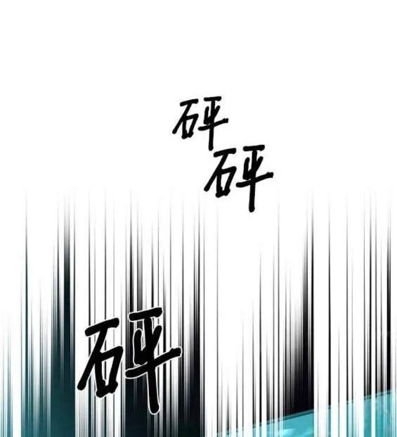 第 186 页