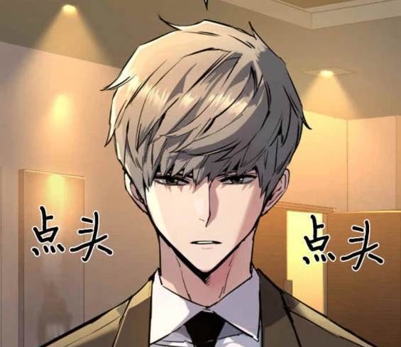 第 42 页