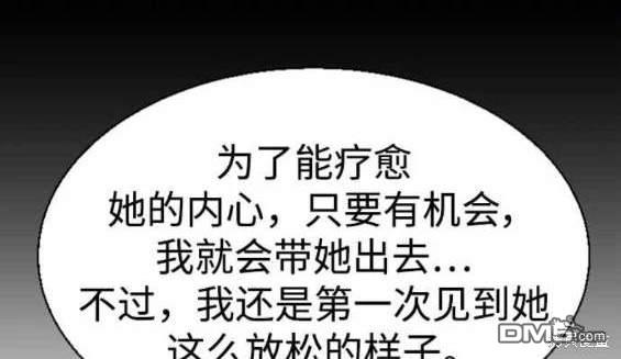 第 84 页