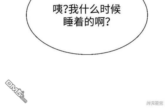 第 99 页