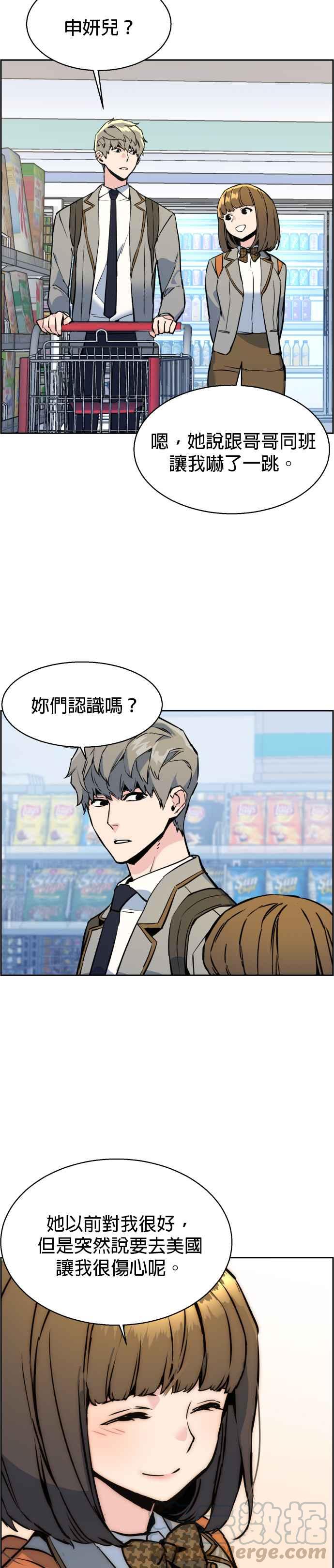 第 35 页