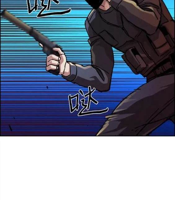 第 108 页