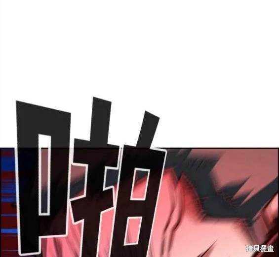 第 109 页