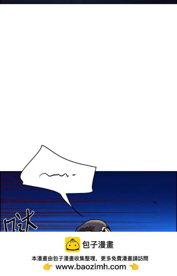 第 110 页