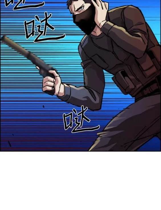 第 111 页