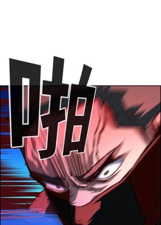 第 112 页