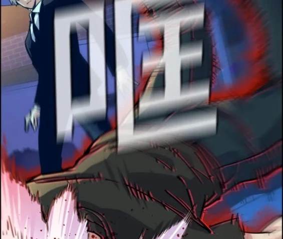 第 117 页