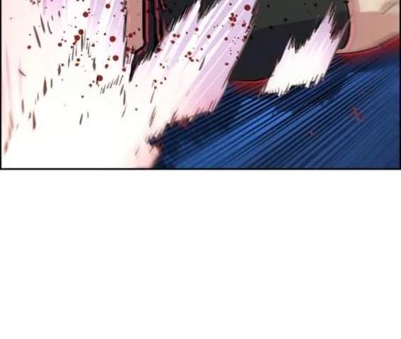 第 118 页