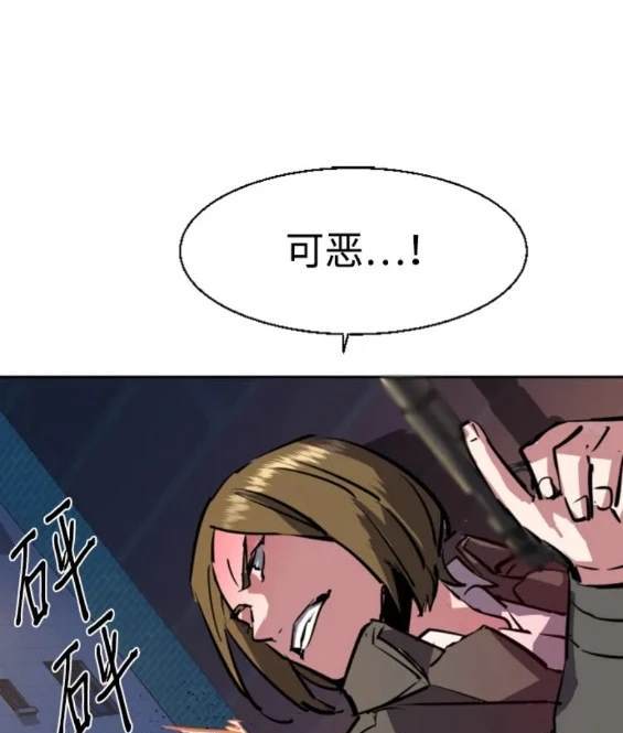 第 137 页