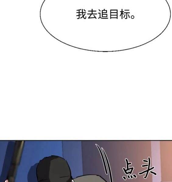 第 143 页