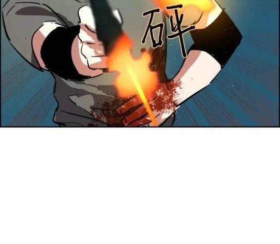 第 153 页