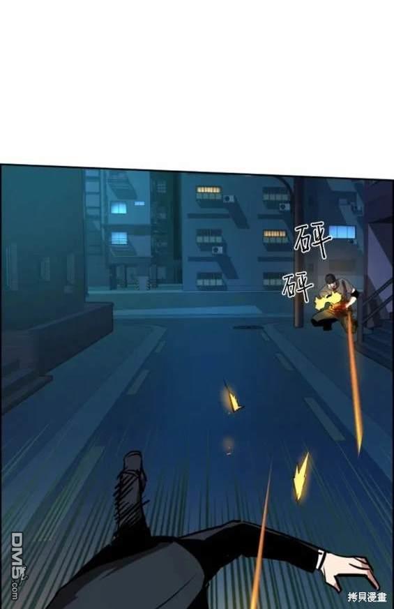 第 154 页