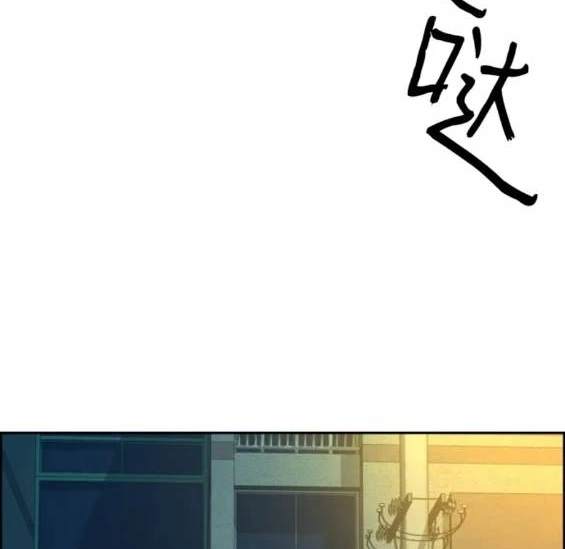 第 156 页