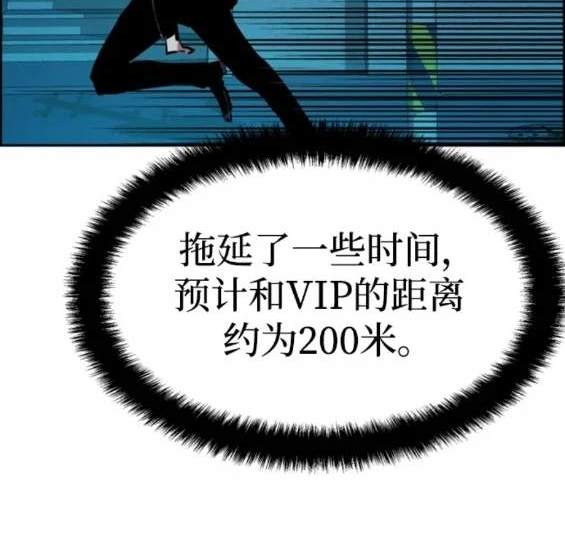 第 158 页