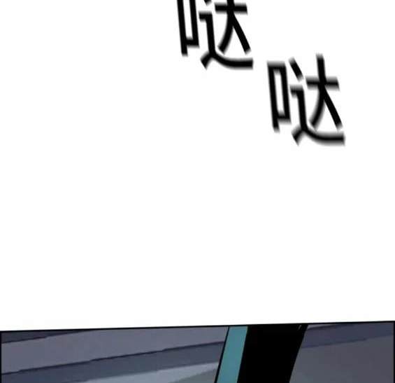 第 160 页
