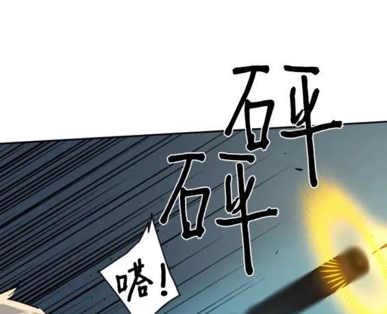 第 170 页