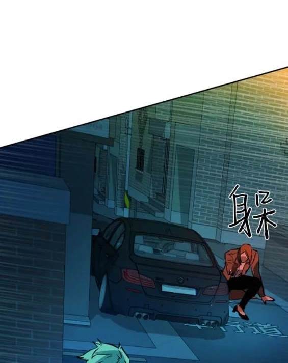 第 173 页