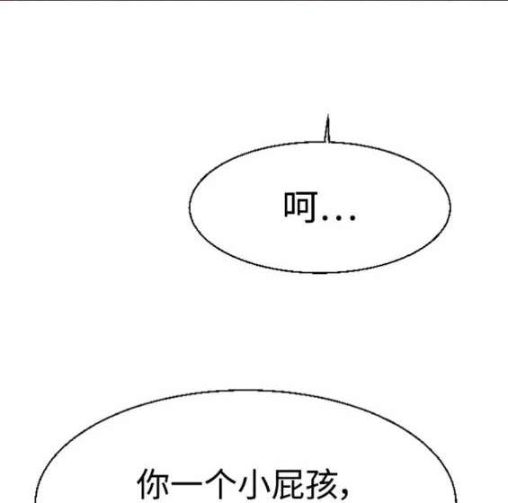 第 182 页