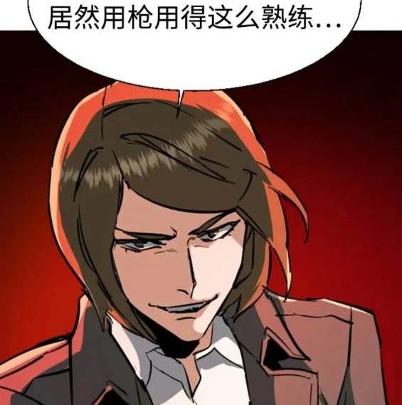 第 183 页