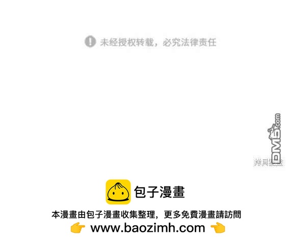 第 186 页