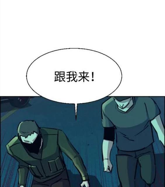第 68 页