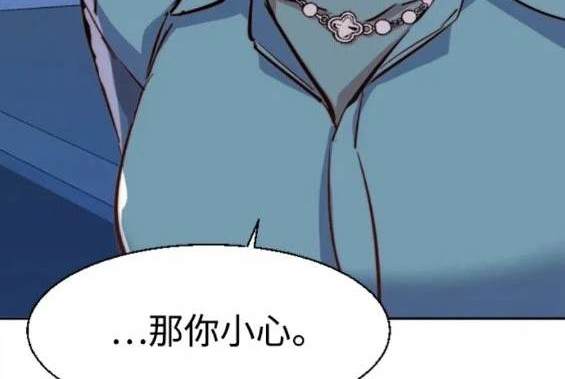 第 95 页