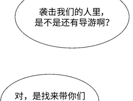 第 102 页