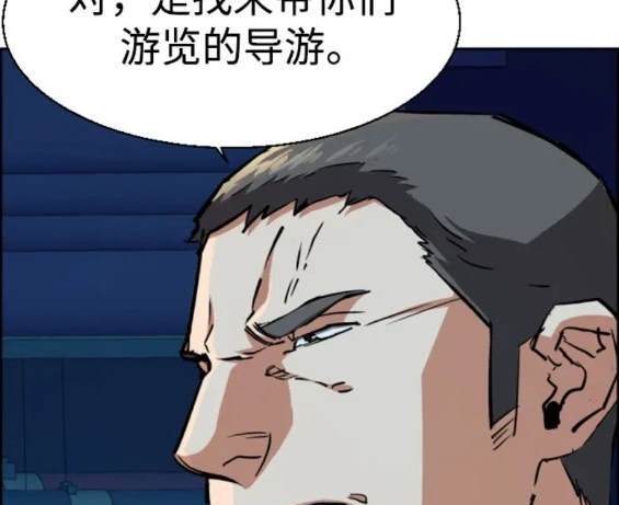 第 106 页