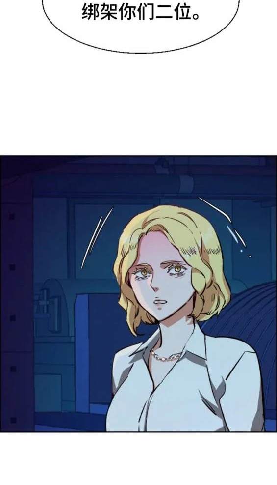 第 111 页