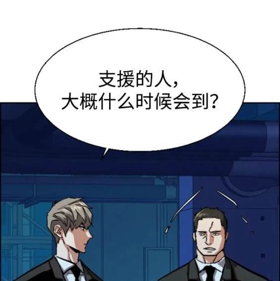 第 120 页