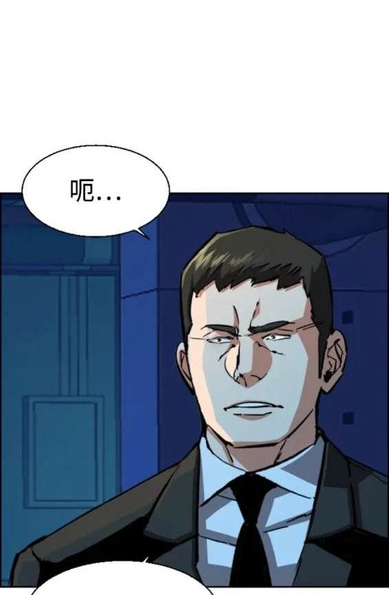 第 122 页