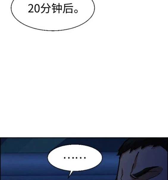 第 123 页