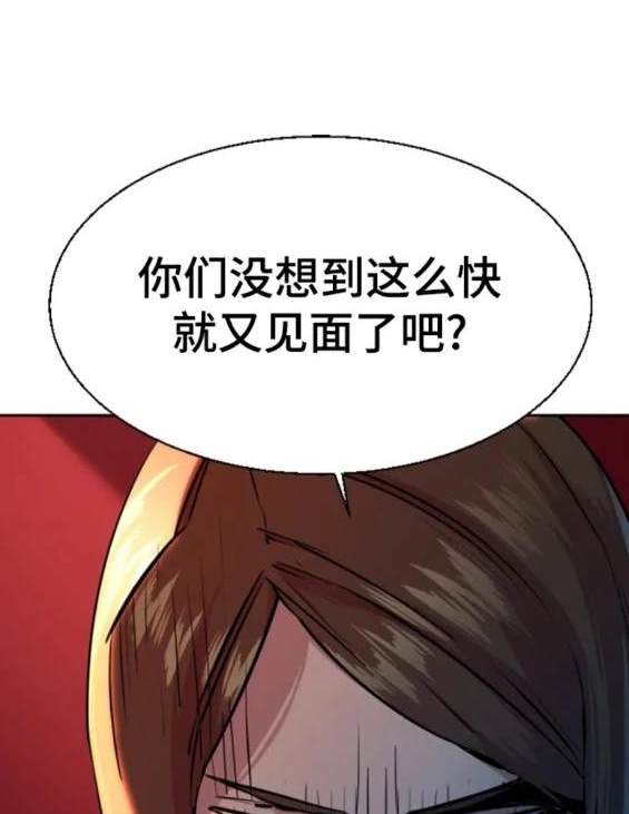 第 135 页