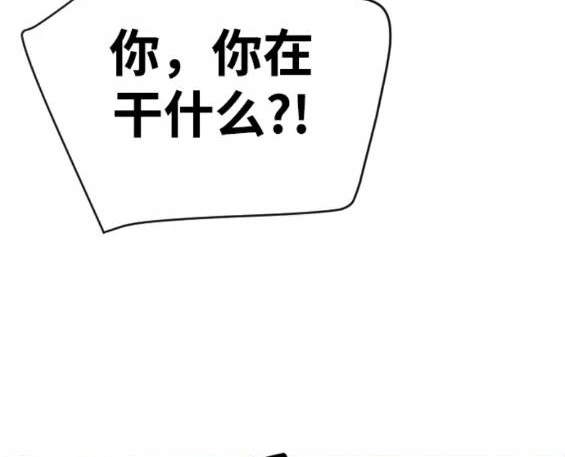 第 156 页