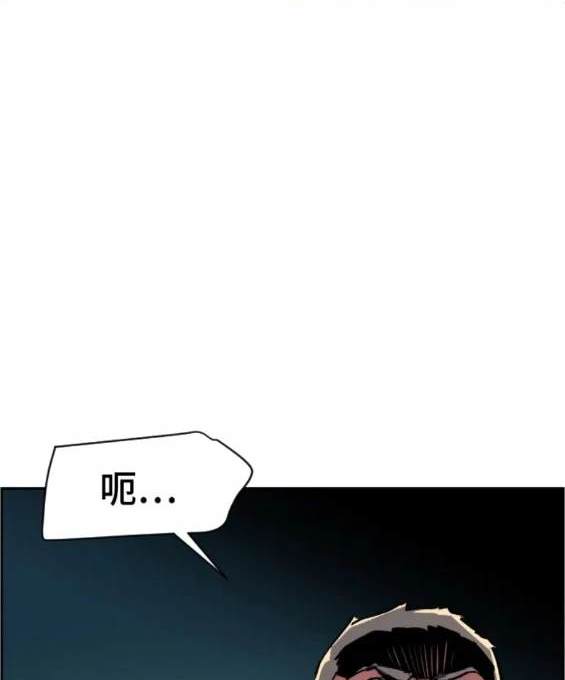 第 158 页