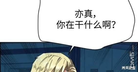 第 161 页