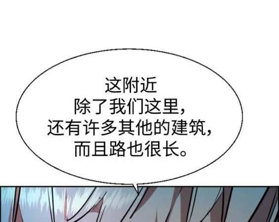 第 163 页