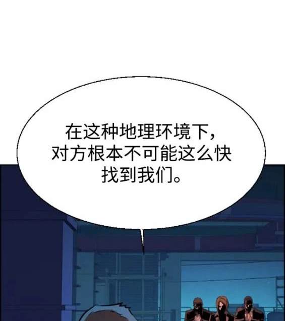 第 165 页