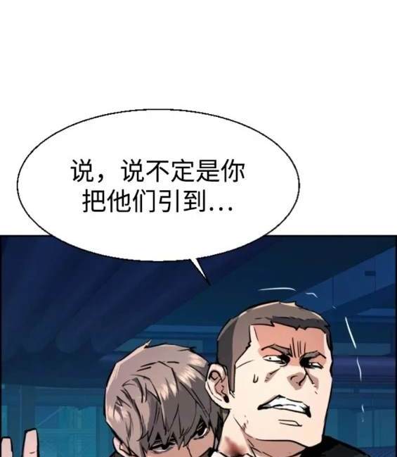 第 167 页